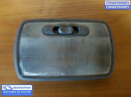 Фонарь салона (плафон) на Acura MDX (YD1)