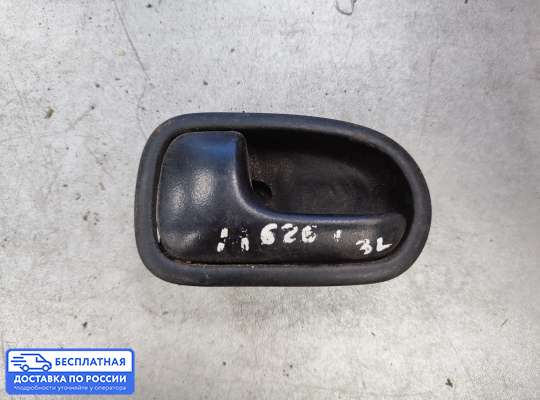 Ручка двери внутренняя на Mazda 323 (BA) 323C/ 323F/ 323S/ 323P