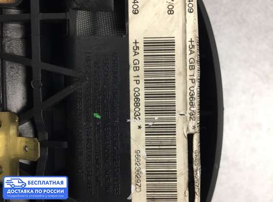 Подушка безопасности водителя (AirBag) на Citroen C4 I (LC_)
