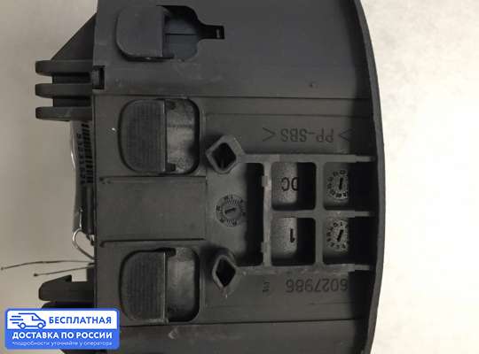 Подушка безопасности водителя (AirBag) на Citroen C4 I (LC_)