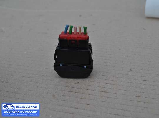Кнопки на Citroen Xsara Picasso