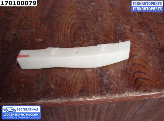 Кронштейн бампера на Hyundai Sonata VI (YF)