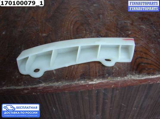 Кронштейн бампера на Hyundai Sonata VI (YF)