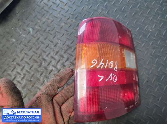 Фонарь задний на Opel Vectra A