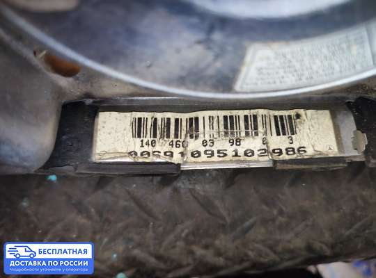 Подушка безопасности водителя (AirBag) на Mercedes-Benz S (W140)