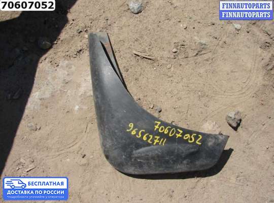 Брызговик колеса (резиновый) на Daewoo Matiz