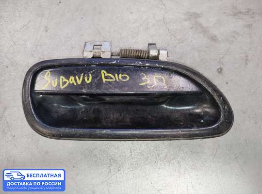 Ручка двери наружная на Subaru Impreza I (GC, GF, GH)