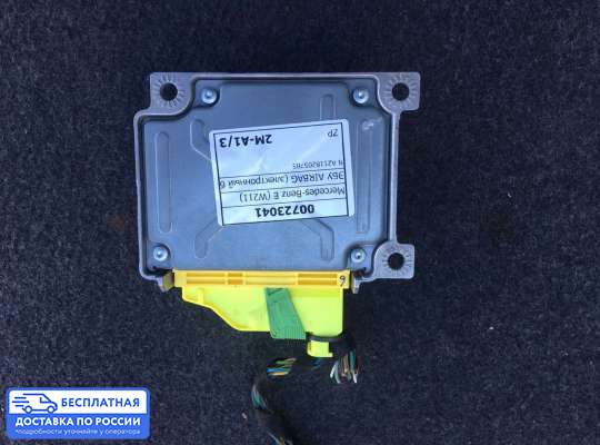 ЭБУ AIRBAG (электронный блок управления подушками безопасности) на Mercedes-Benz E (W211)