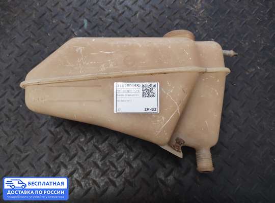 Бачок омывателя на Ford Scorpio I GAE