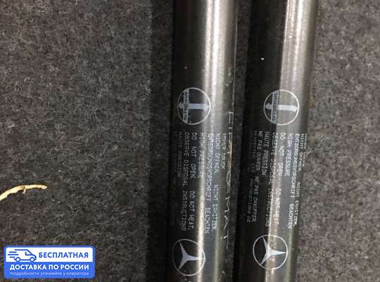 Амортизатор крышки багажника на Mercedes-Benz A (W168)