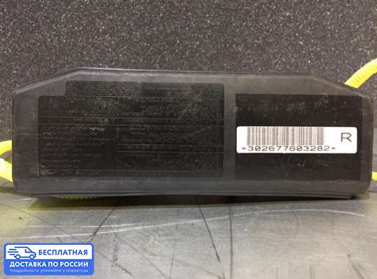 Подушка безопасности (прочее) на Mitsubishi Lancer IX