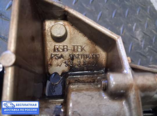 Насос масляный на Citroen C3 I