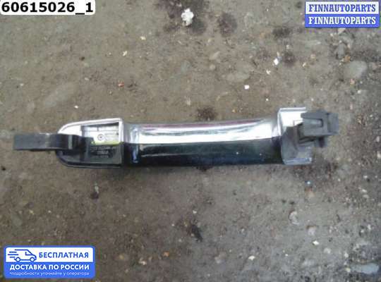 Ручка двери наружная на Ford Focus II