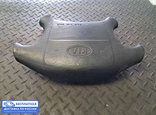 Подушка безопасности водителя (AirBag) на Kia Sportage I (JA, K00)