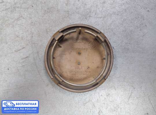 Колпак колесный на Audi A6 (C5)