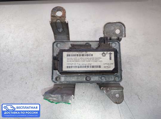 ЭБУ AIRBAG (электронный блок управления подушками безопасности) на Jeep Grand Cherokee I (ZJ)