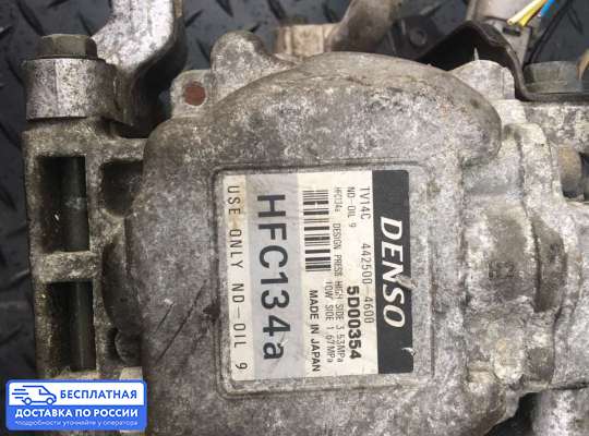 Компрессор кондиционера на Subaru Legacy Outback II (BE, BH)
