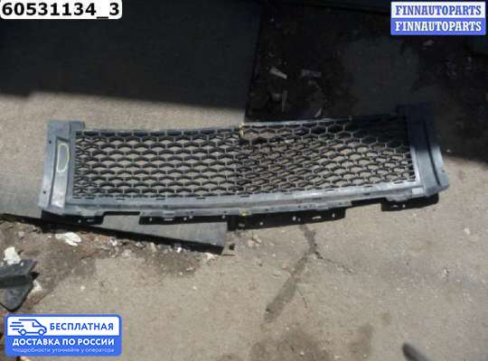 Решетка (заглушка) бампера на Land Rover Freelander II