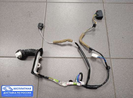 Проводка (коса) салонная на Mazda 3 I (BK)