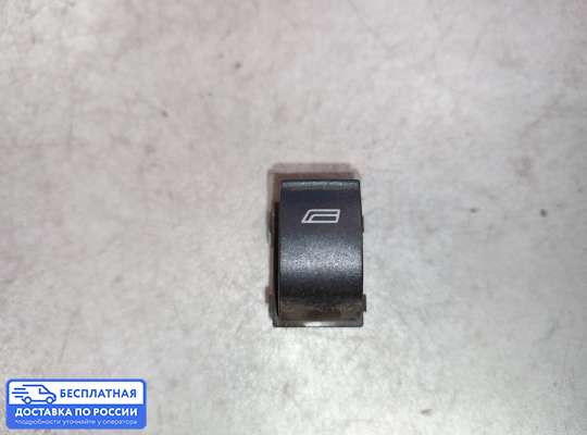 Кнопки стеклоподьемника на Audi A3 (8L)