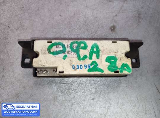 Часы на Opel Frontera A