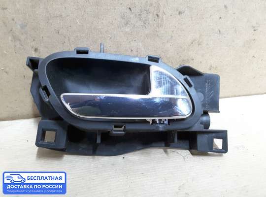 Ручка двери внутренняя на Citroen C4 I (LC_)