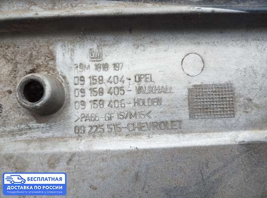 Крышка ДВС (декоративная) на Opel Vectra B