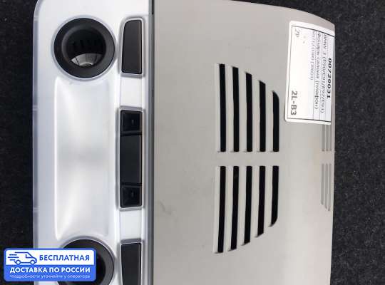 Фонарь салона (плафон) на BMW 3 (E90/E91/E92/E93)