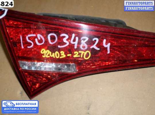 Фонарь крышки багажника на Kia Optima III (TF)