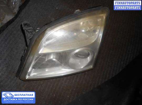 Фара передняя на Opel Vectra C