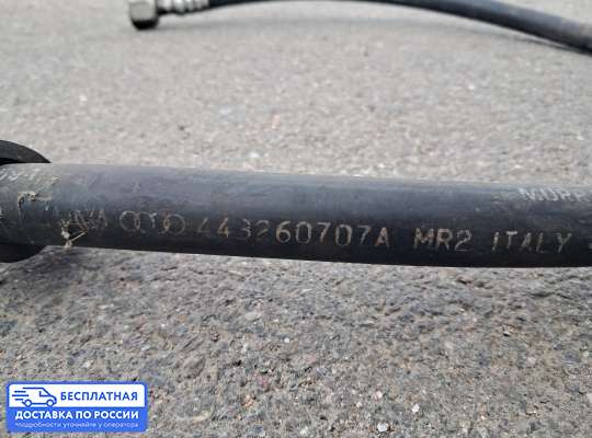 Трубка кондиционера на Audi 100 (44Q, C3)