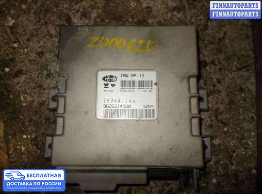 ЭБУ ДВС (блок управления двигателем) на Citroen Xantia (X1/X2)