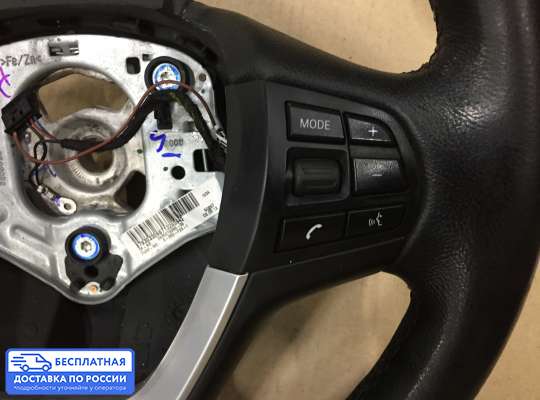 Руль на BMW X3 (F25)