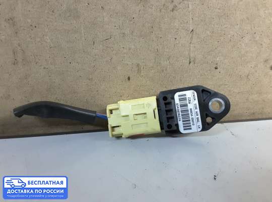 Датчик удара (Airbag) на Toyota Avensis II (T250)