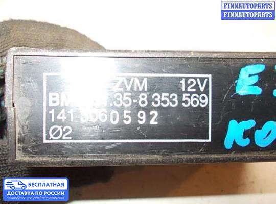 ЭБУ прочее на BMW 3 (E36)