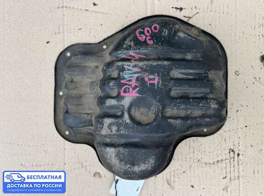 Поддон (картер двигателя) на Toyota RAV4 II (XA20)