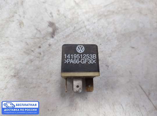 Реле прочее на SEAT Alhambra I (7MS)