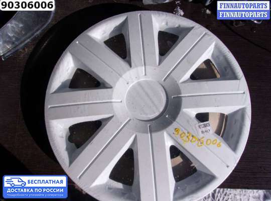 Колпак колесный на Ford Focus II