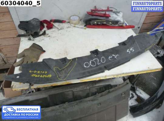 Воздухозаборник на Porsche Cayenne I (955/957)