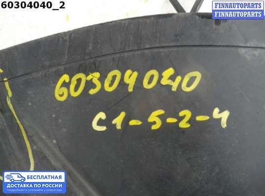 Воздухозаборник на Porsche Cayenne I (955/957)