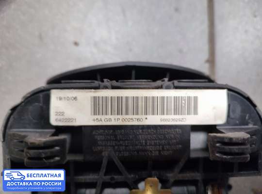 Подушка безопасности водителя (AirBag) на Citroen C4 I (LC_)