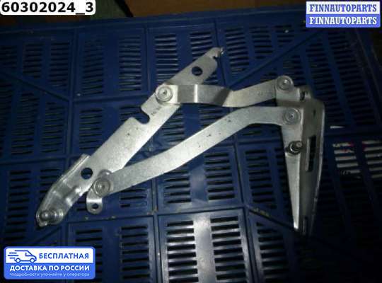 Петля крышки багажника на Audi A4 (8E/8H, B7)