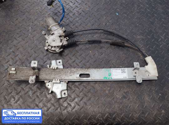 Стеклоподъемник электрический на Kia Spectra