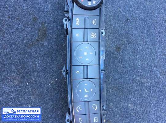 Блок управления печкой на Mercedes-Benz E (W211)