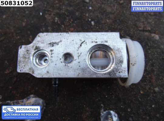 Датчик прочий на Hyundai Santa Fe III (DM, NC)