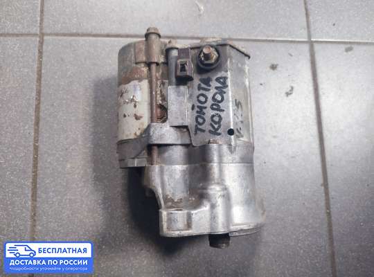 Стартер на Toyota Corolla 7 (E100)
