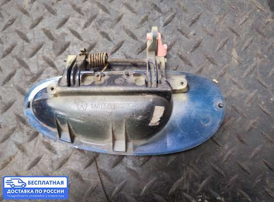 Ручка двери наружная на Dodge Stratus II