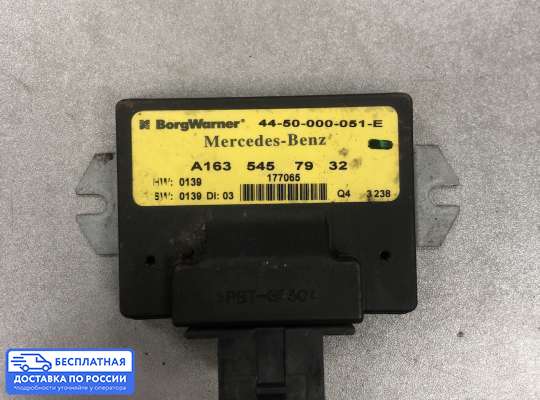 ЭБУ прочее на Mercedes-Benz ML (W163)
