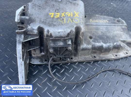 Поддон (картер двигателя) на Opel Vectra B