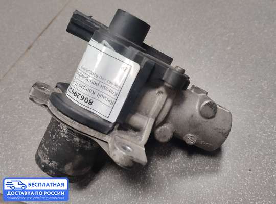 Клапан рециркуляции газов (EGR) на Renault Kangoo II (KW_)
